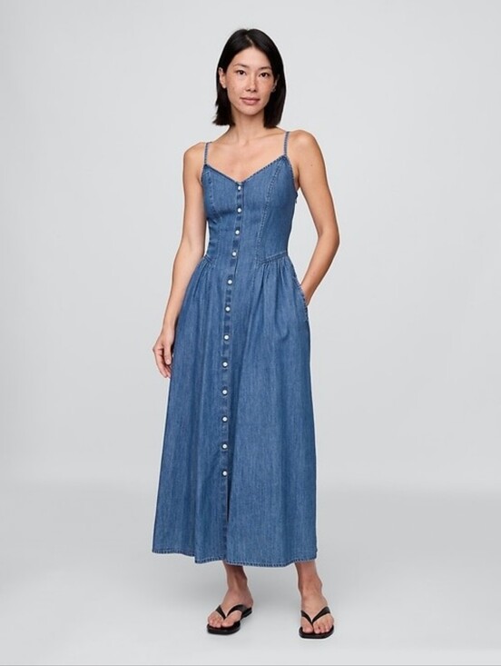 GAP Dresses & Skirts - GAP Denim Seamed Maxi Dress Medium Wash NWT